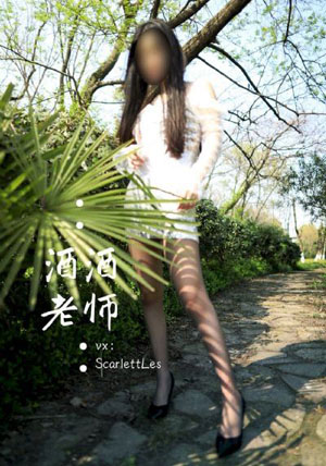 韩剧善良的女邻居